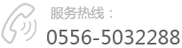 0556-5032288